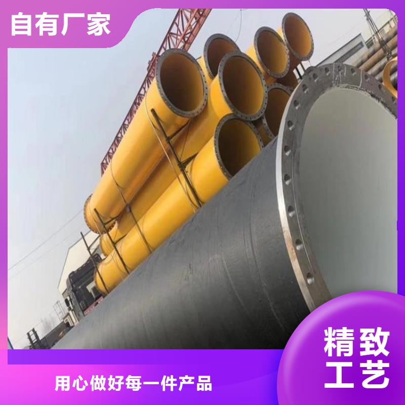 环氧煤沥青防腐钢管涂塑钢管厂家优良工艺