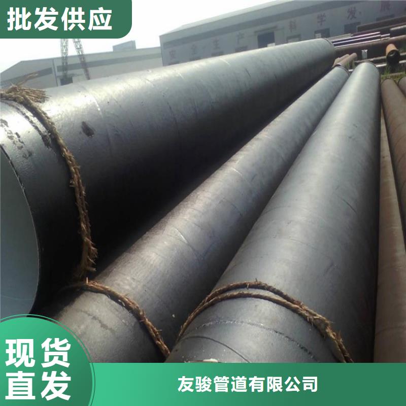 环氧煤沥青防腐钢管【保温钢管厂家】产品优势特点