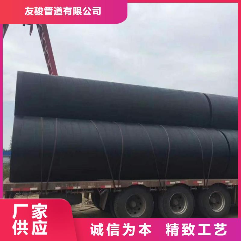 环氧煤沥青防腐钢管,3PE防腐钢管厂家诚信可靠