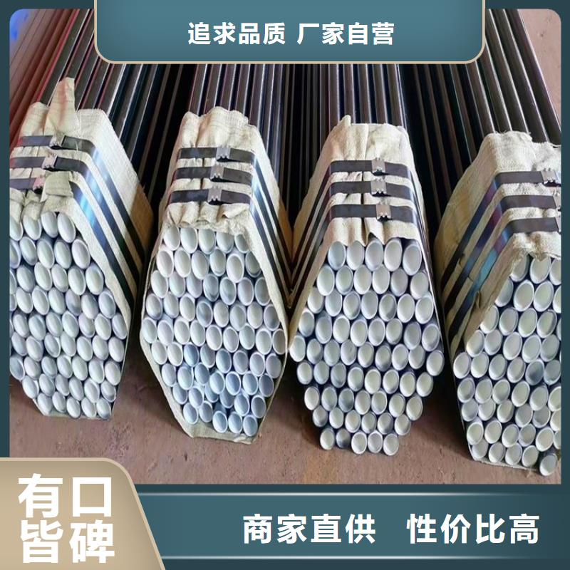 今日：聚乙烯防腐钢管生产厂家