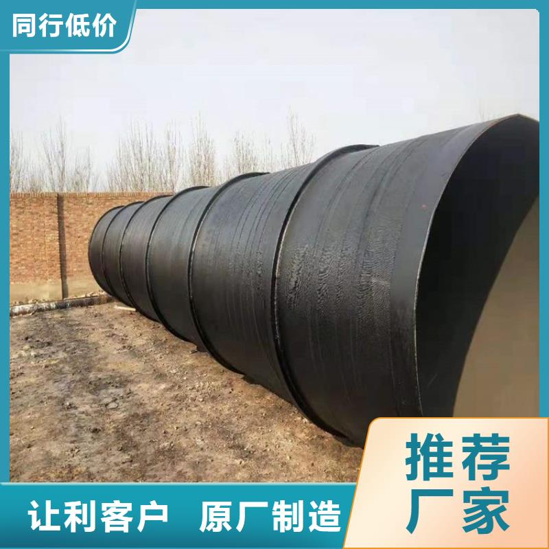环氧煤沥青防腐钢管,3PE防腐钢管厂家诚信可靠