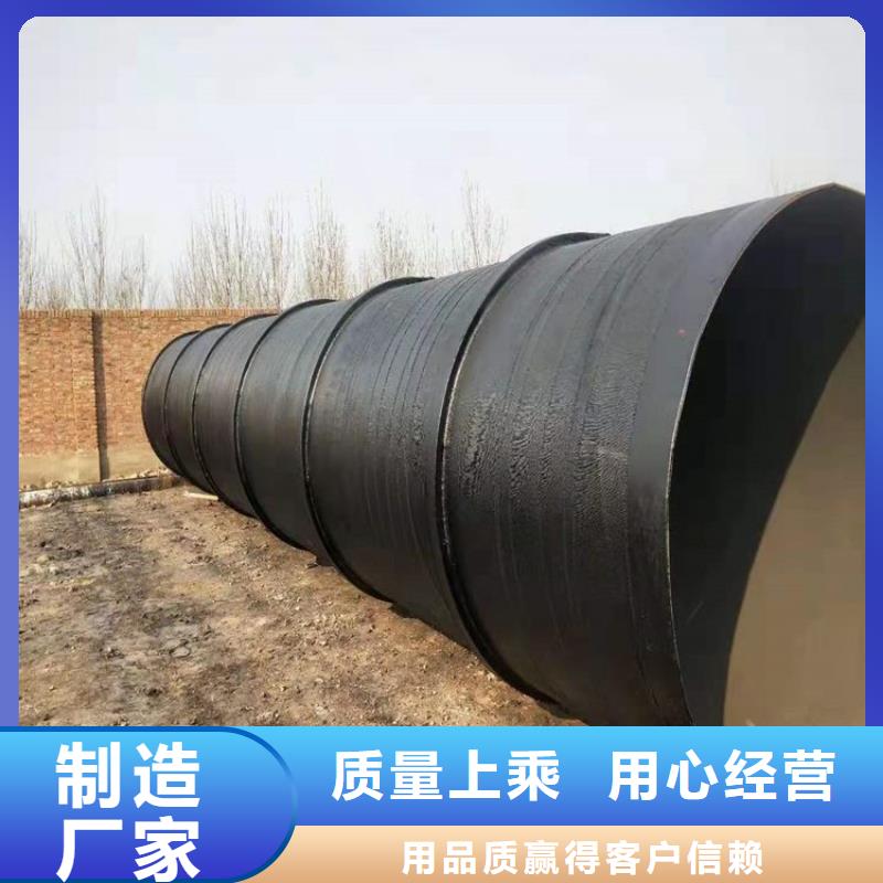 优选普通级防腐钢管厂家