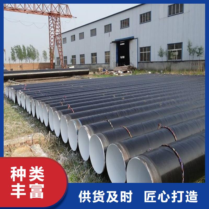 环氧煤沥青防腐钢管工艺成熟
