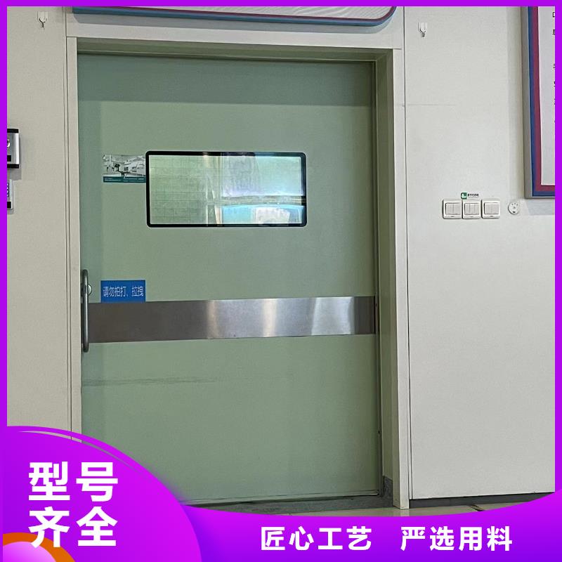 铅门铅板厂家厂家报价全国发货