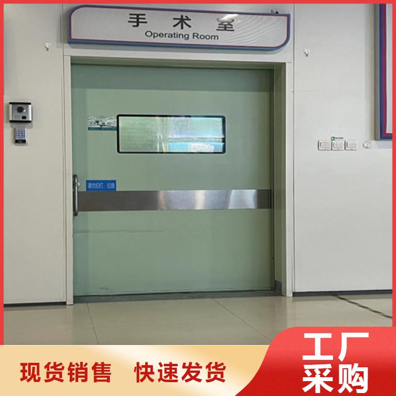 【铅门医用铅门符合行业标准】-志远辐射防护工程(连云港市分公司)