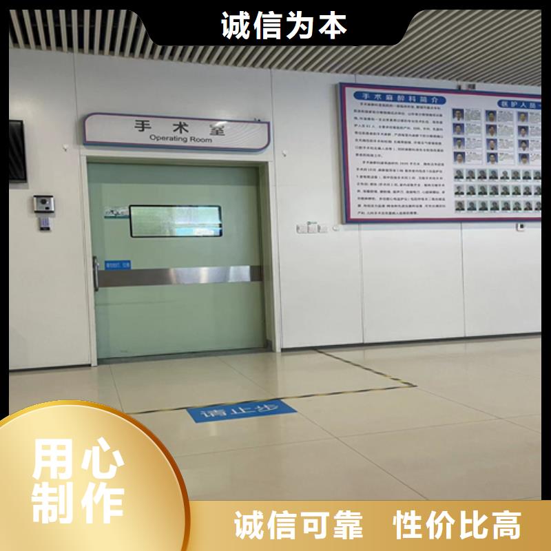 牙科室铅门批发