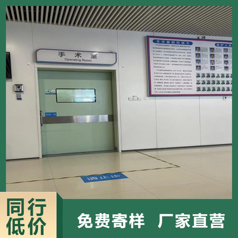 铅门定制品质放心全国走货