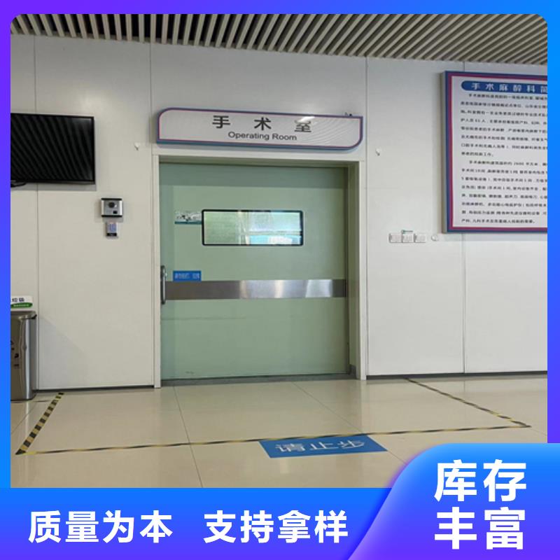 铅门定制制造厂家