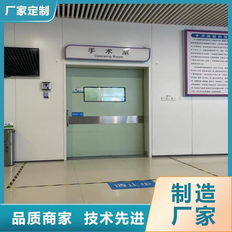 
实力铅门良心厂家型号齐全