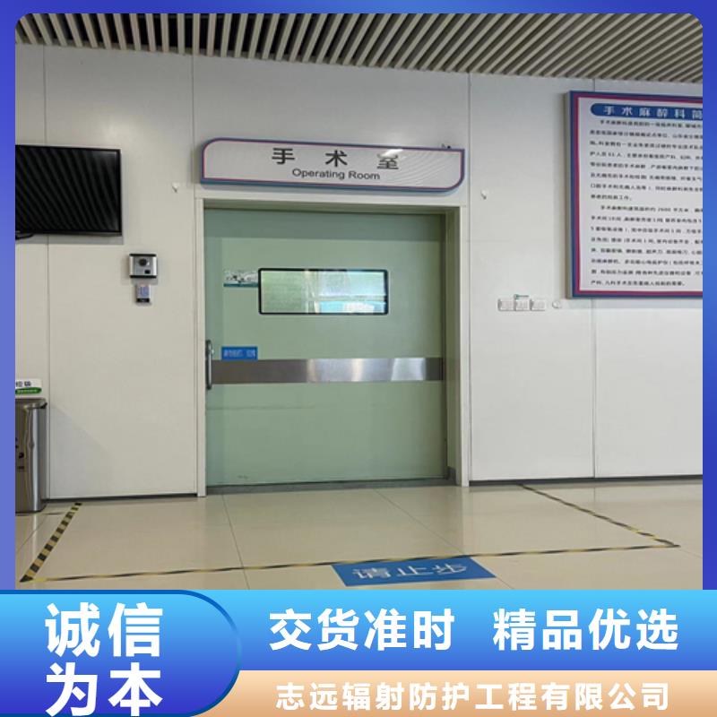 
防辐射铅门品牌厂家放心购买
