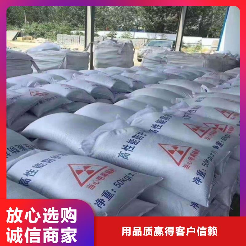 医用铅门
、医用铅门
厂家现货