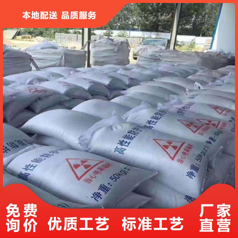 【铅门】手术室气密门诚信可靠