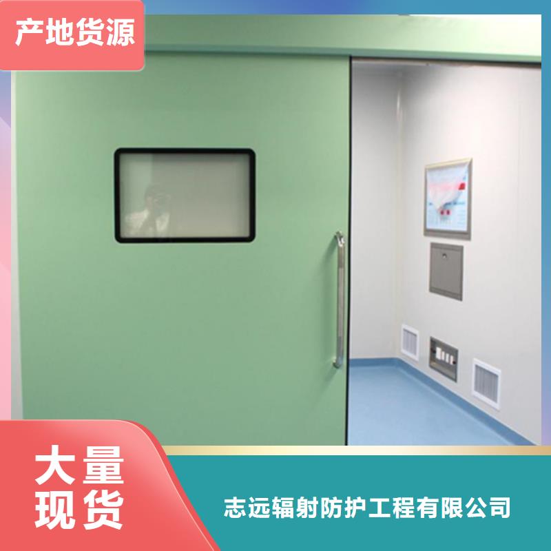 宠物医院铅门铅板厂家-认准志远辐射防护工程有限公司