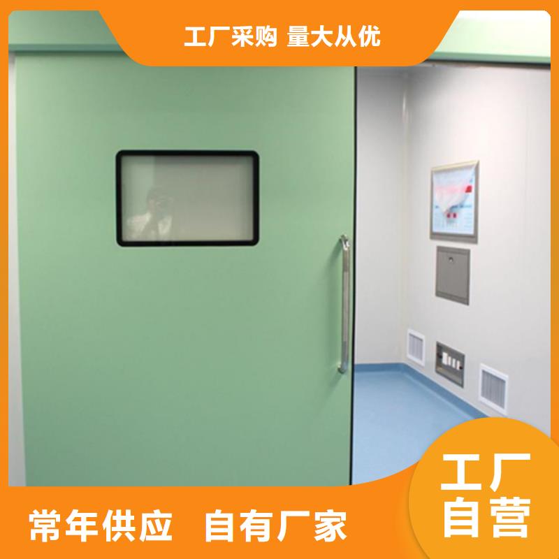 铅门铅板厂家量大从优诚信企业