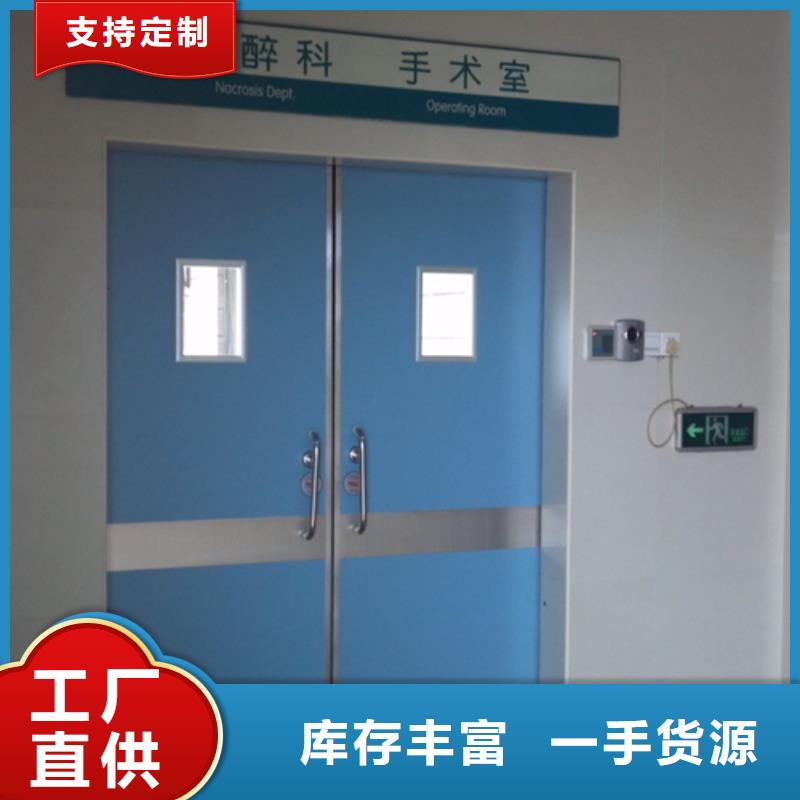 质量可靠的多家医院合作铅门基地