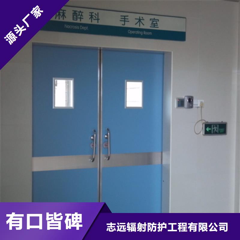 防辐射铅门源头厂家