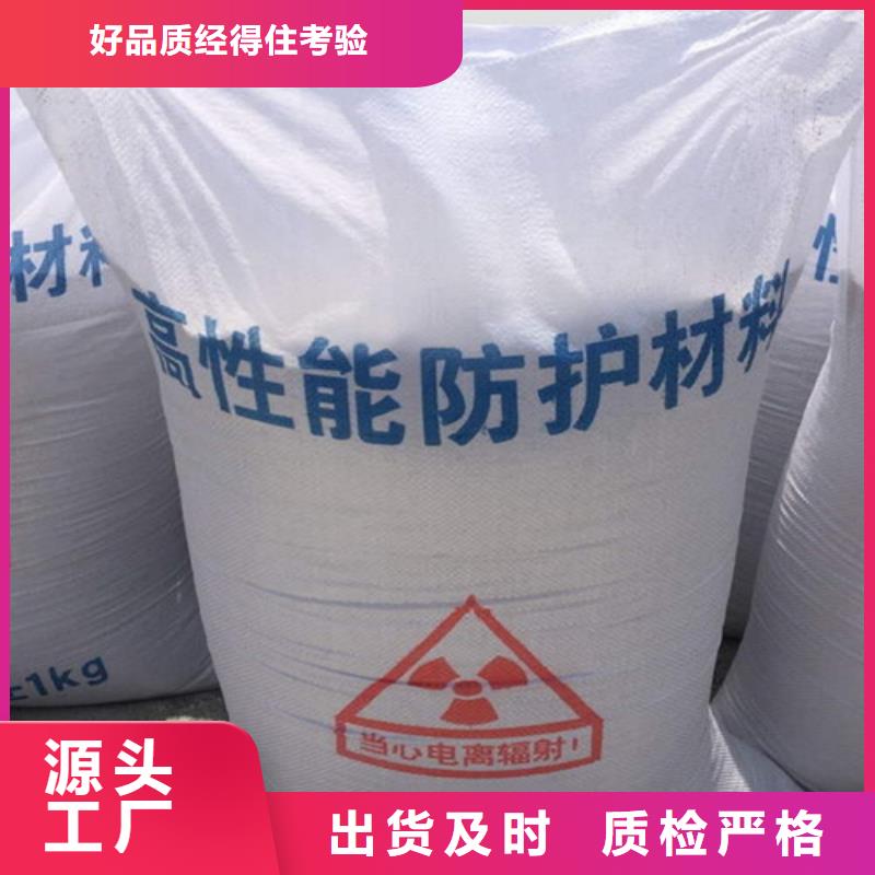 屏蔽门定制供应商诚信厂家