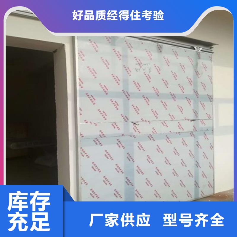 
实力铅门良心厂家型号齐全