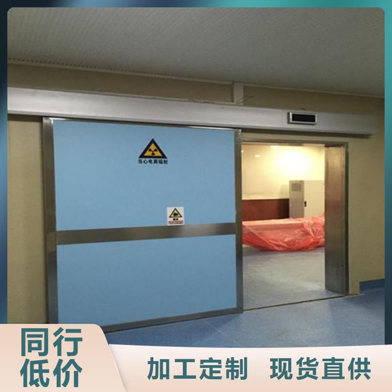 6mm铅板铅门源头厂家批发价