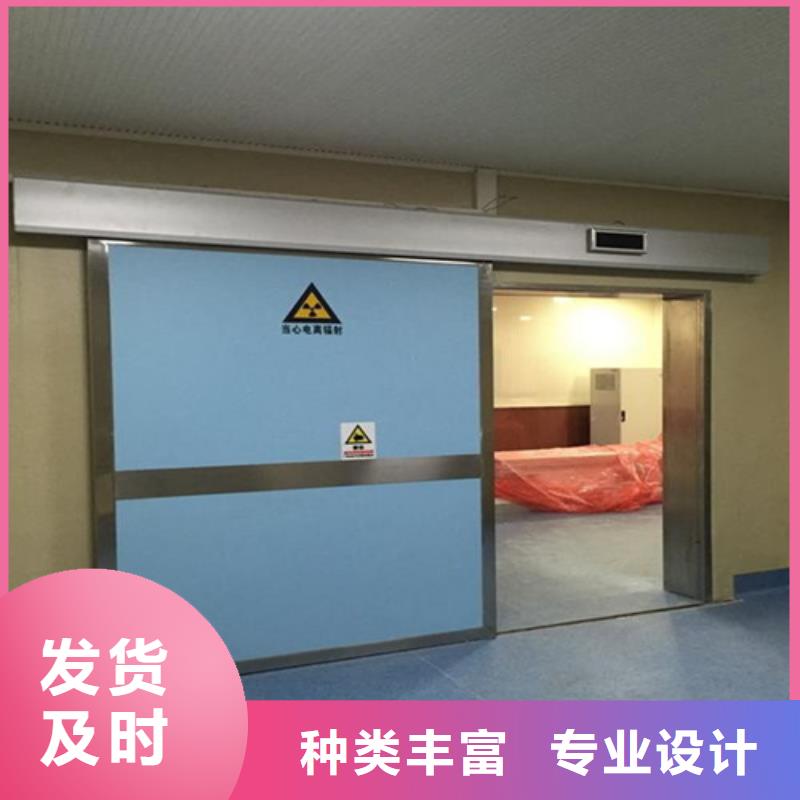 
5mm铅板铅门厂家现货欢迎来电