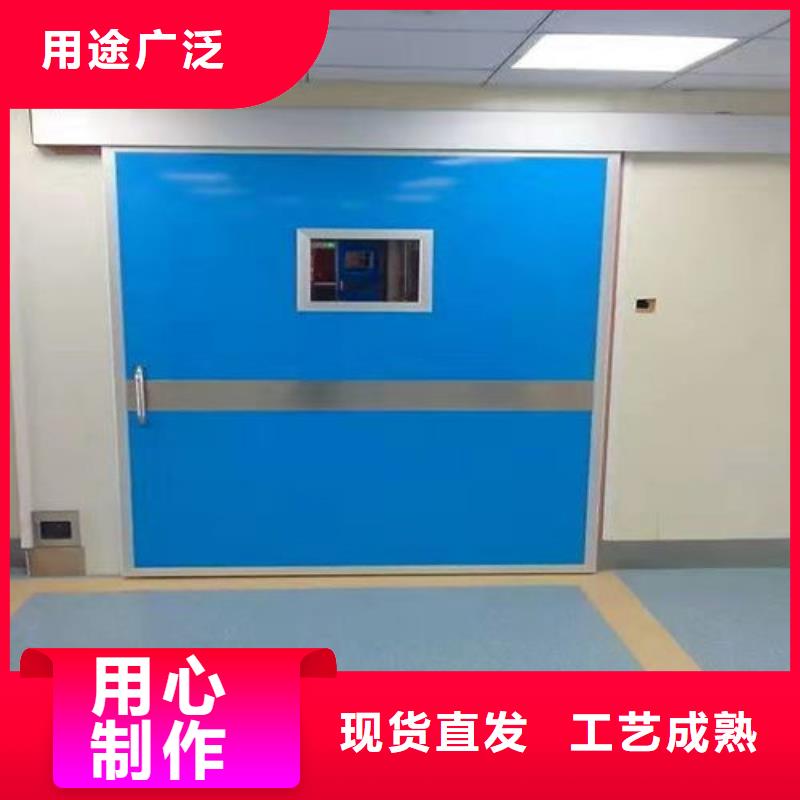 X射线防护铅门生产厂家施工队伍