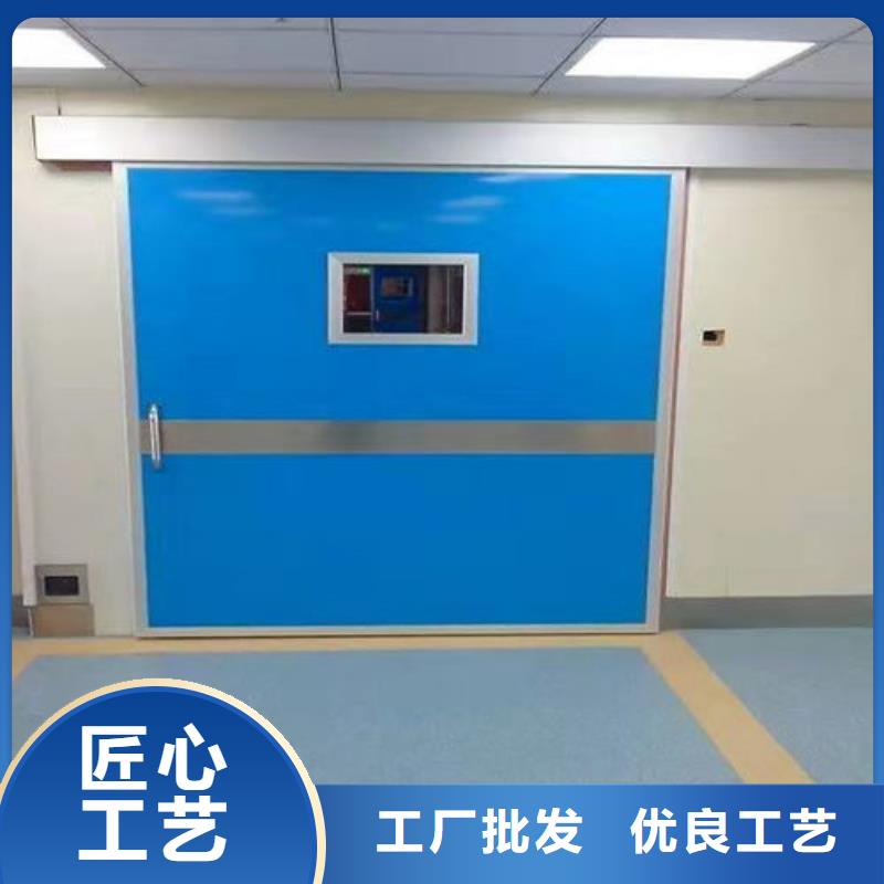 医用铅门生产厂家文昌市免费咨询可上门服务
信赖