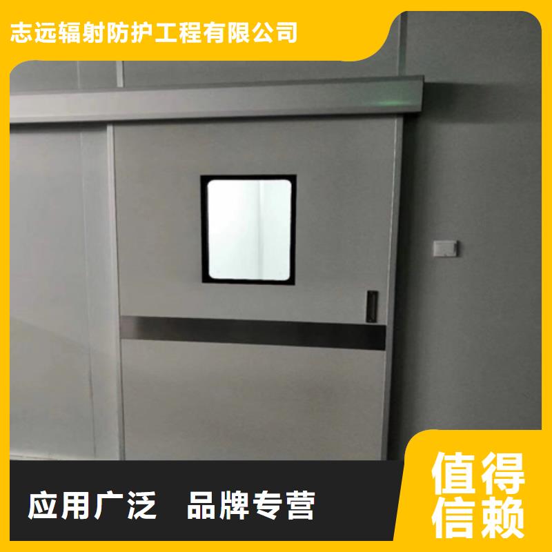 
宠物医院铅门铅板生产基地型号齐全