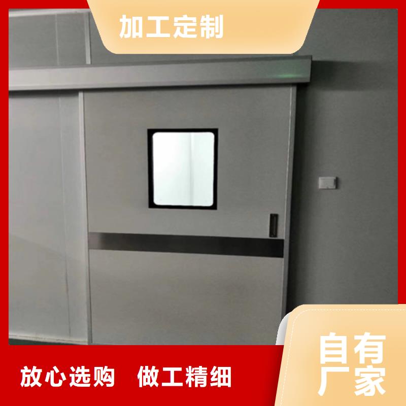 防辐射铅门的技术标准澄迈县
型号全价格优

规格齐全