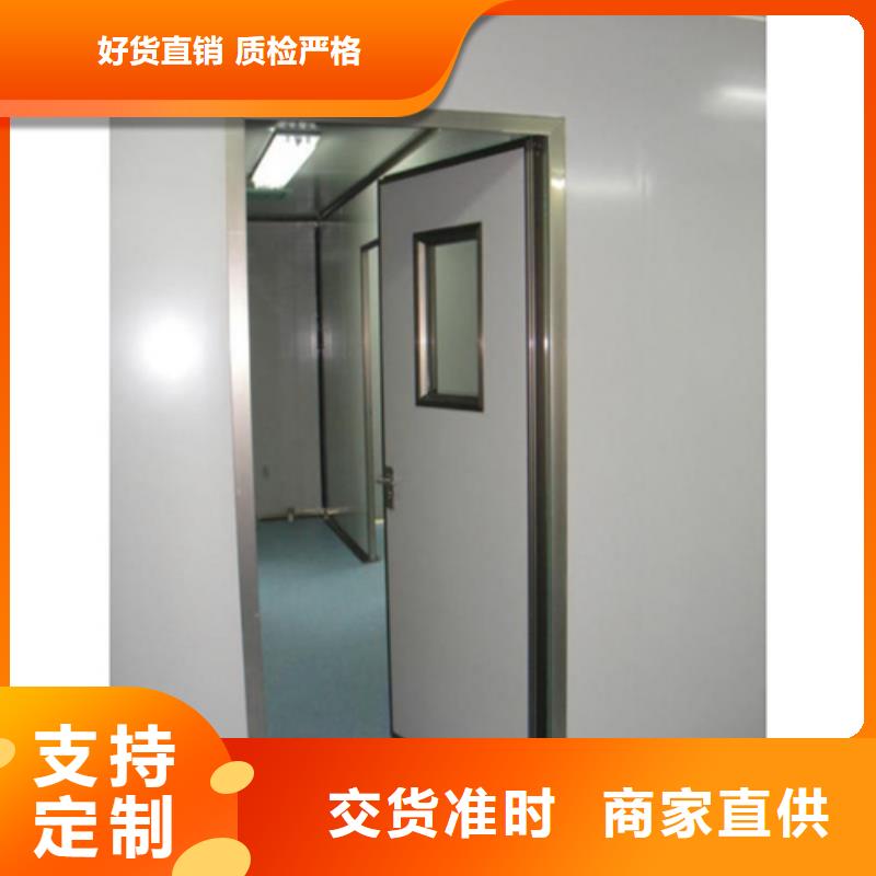 医用防辐射铅门哪家好型号齐全品质优批发价