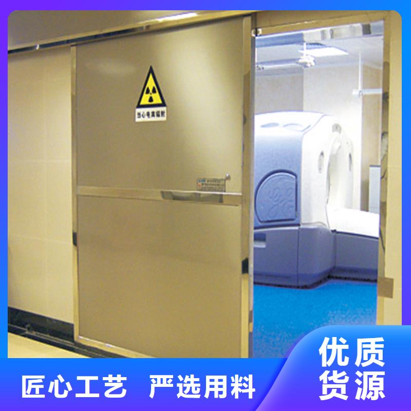 
防辐射铅门品牌厂家放心购买