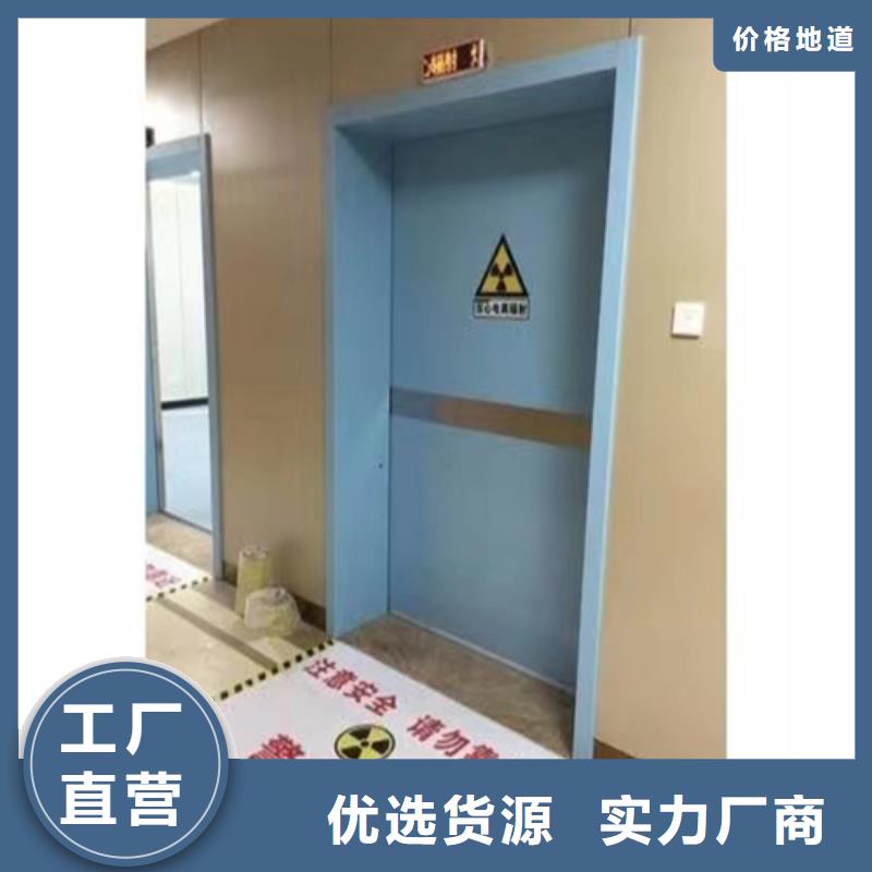 质量可靠的辐射铅门销售厂家