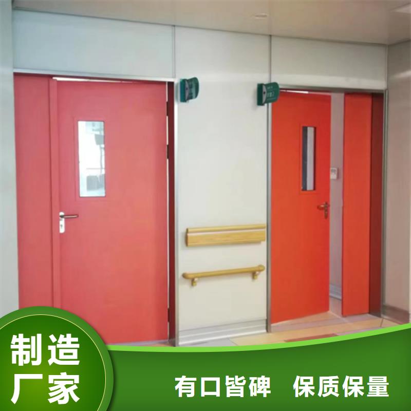 屏蔽门定制制造厂家