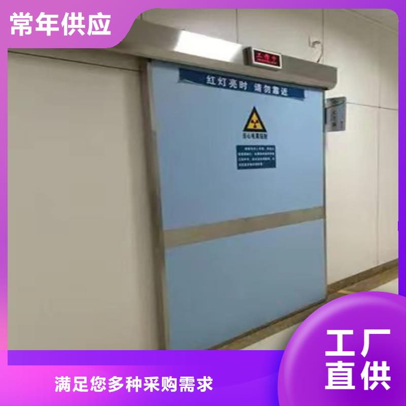 防辐射铅门源头厂家