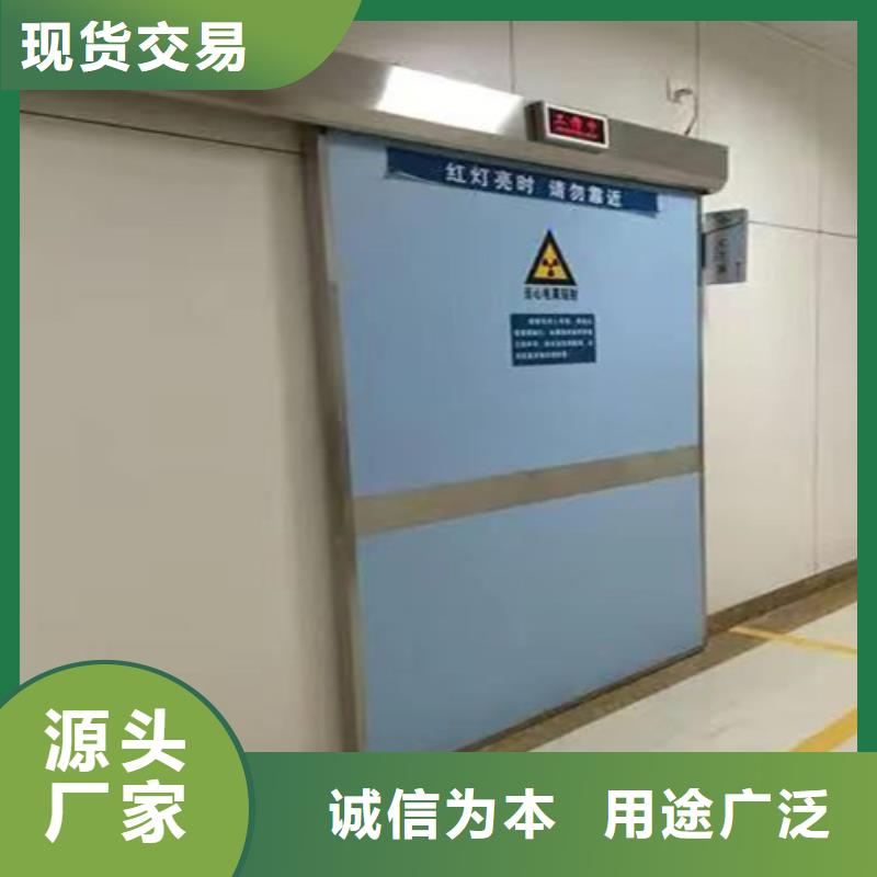 牙科美容院种植室电动气密铅门型号齐全货源充足