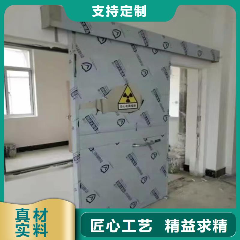 宠物医院铅门铅板厂家-认准志远辐射防护工程有限公司