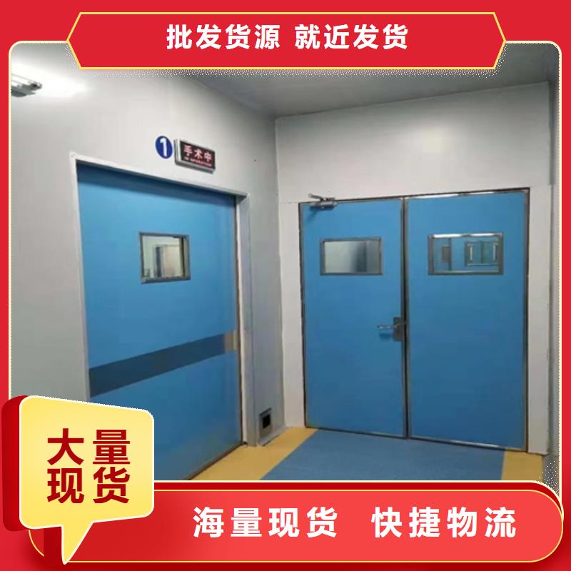 志远防护铅门厂家-行业