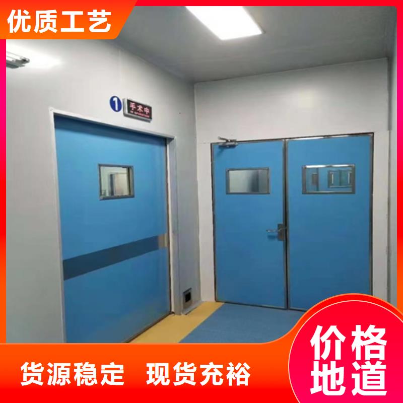 屏蔽门定制供应商诚信厂家