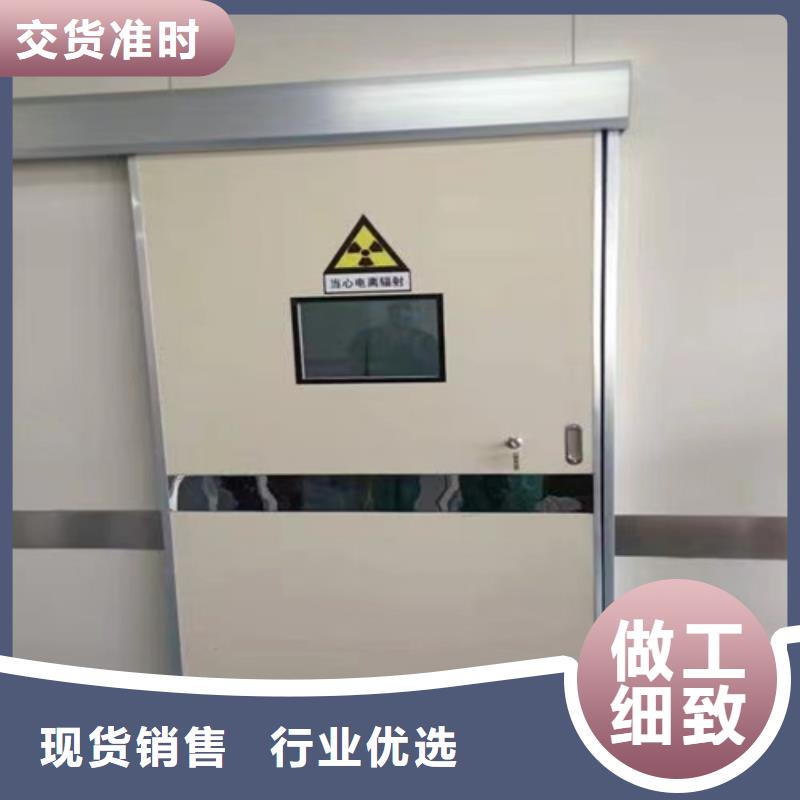 铅门铅板厂家量大从优诚信企业