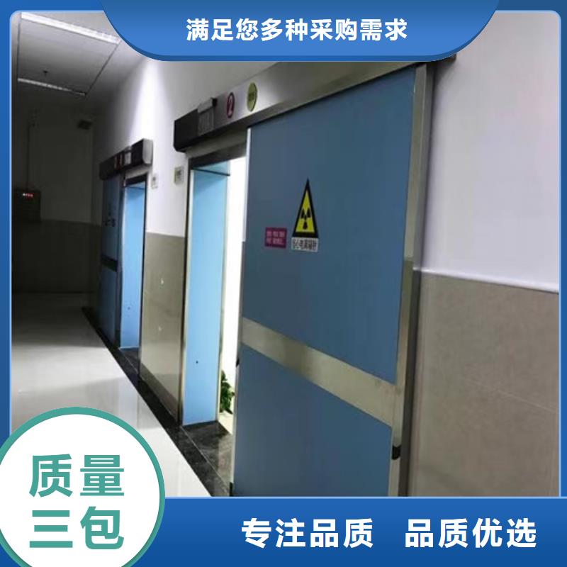 铅门定制正规厂家
