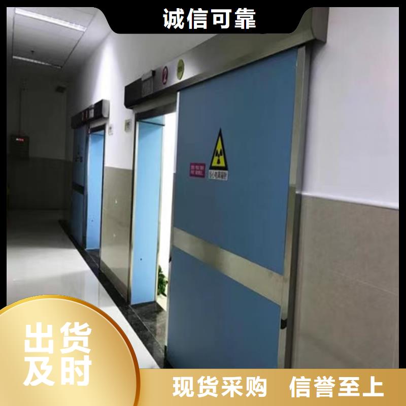 铅门铅板厂家实力老厂值得信赖