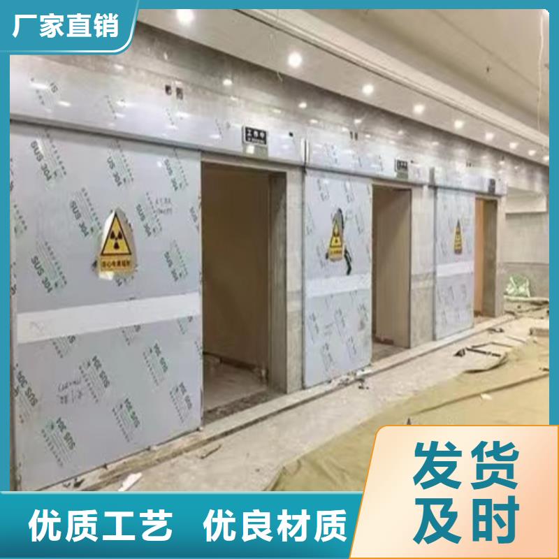 铅门医学防护产品客户好评