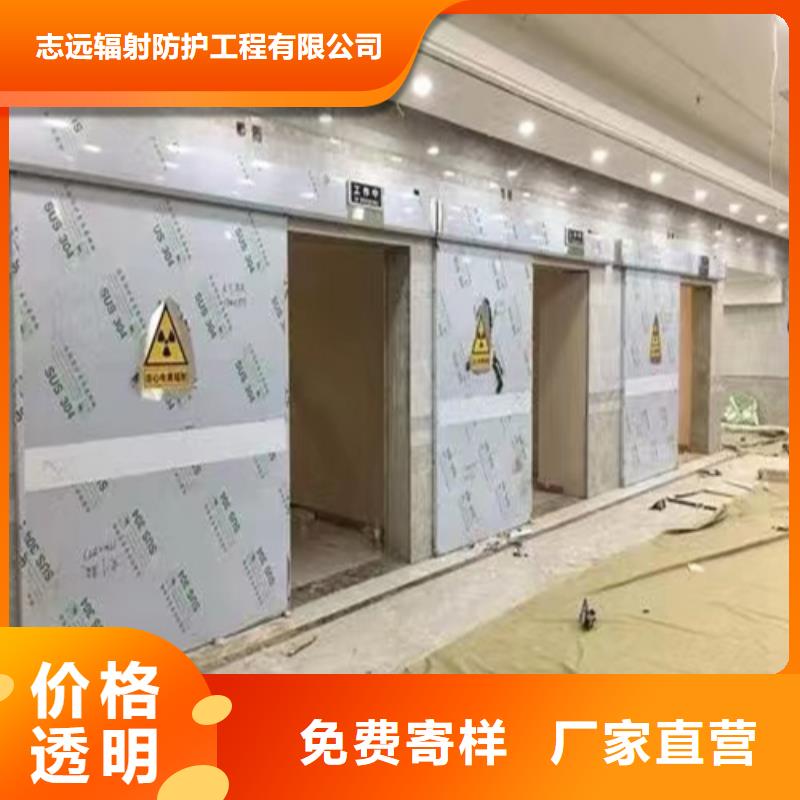 
防辐射铅门品牌厂家放心购买