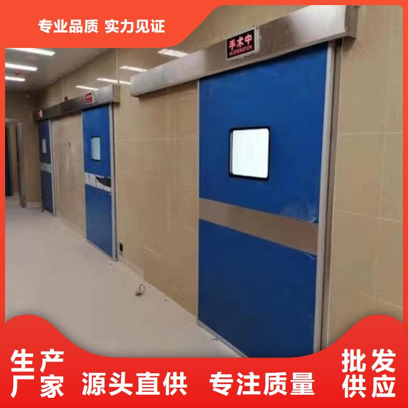 铅门-医学防护产品产品实拍