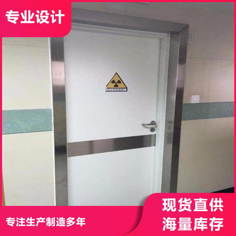 不锈钢铅门定制价格生产