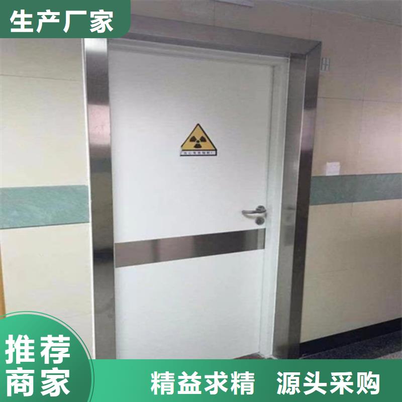 批发x射线防护铅门的生产厂家