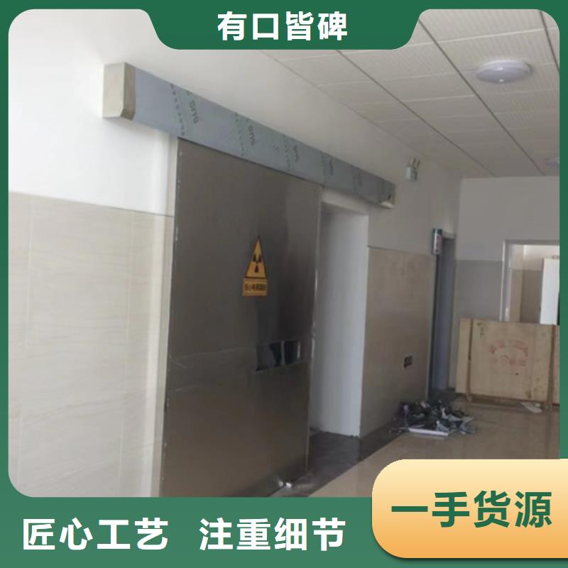 防辐射铅门一平方米多少钱值得信赖售后保障