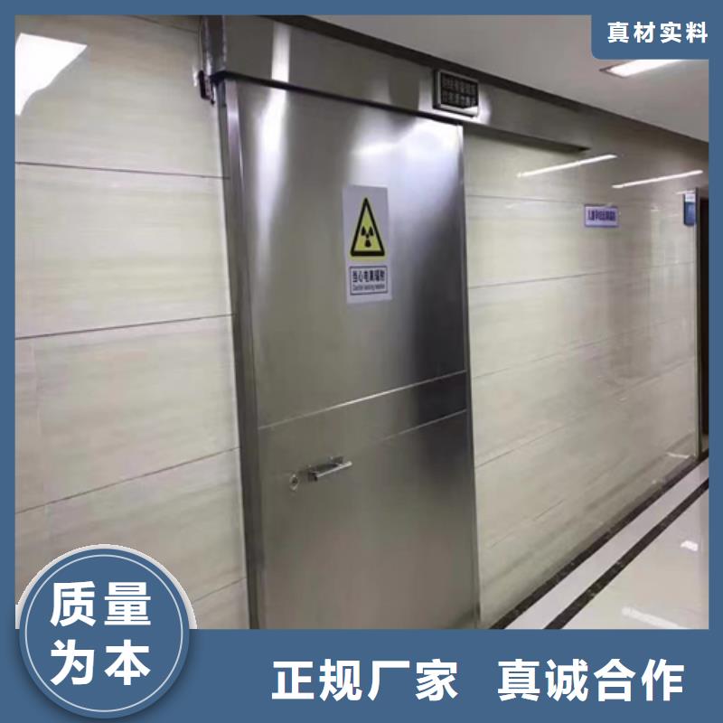 【铅门医用铅门符合行业标准】-志远辐射防护工程(连云港市分公司)