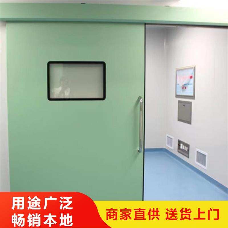 
实力铅门良心厂家型号齐全