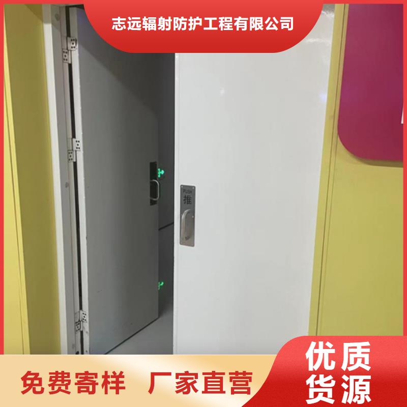 
3mm铅板铅门厂家报价可定制