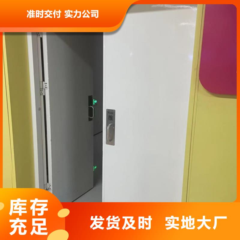 【铅门医用铅门符合行业标准】-志远辐射防护工程(连云港市分公司)